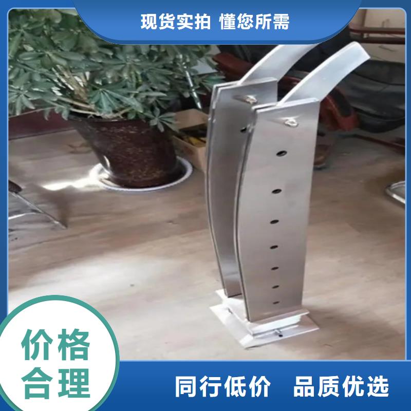 公路护栏用钢丝绳		桥梁护栏的作用	现场安装当地服务商