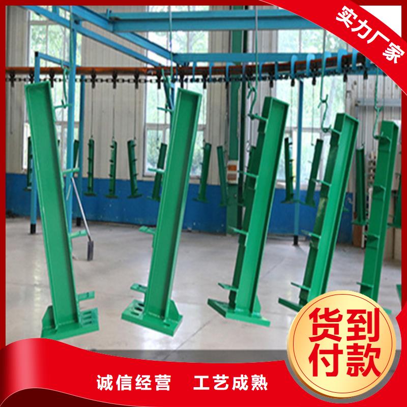 供应批发不锈钢复合管河道护栏-品牌厂家直营