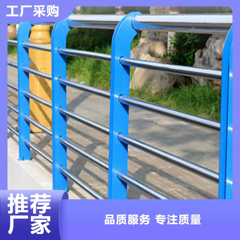 河道景观护栏图片、河道景观护栏图片厂家直销-质量保证服务始终如一