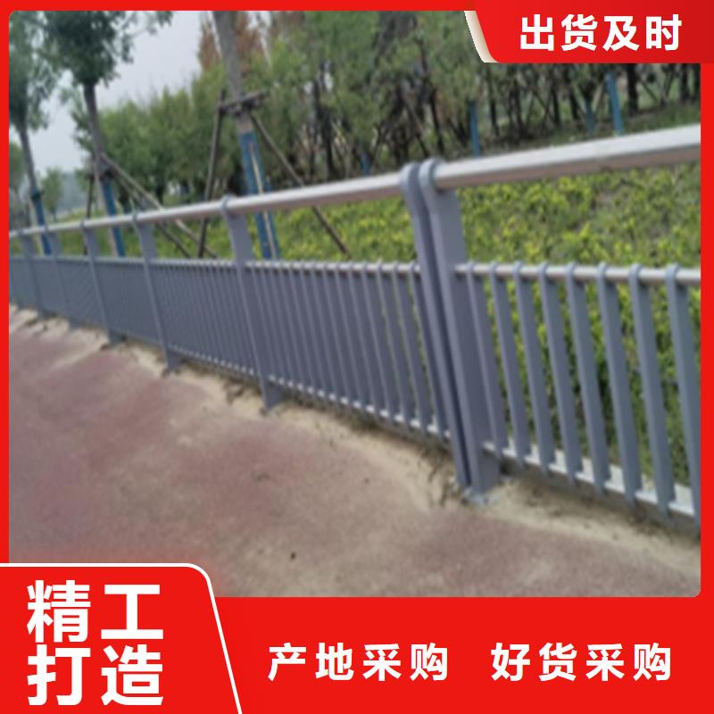 优选河道护栏归哪个部门管质量检测