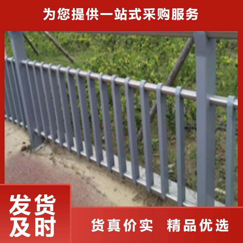 欢迎访问##河道护栏图纸##厂家研发生产销售