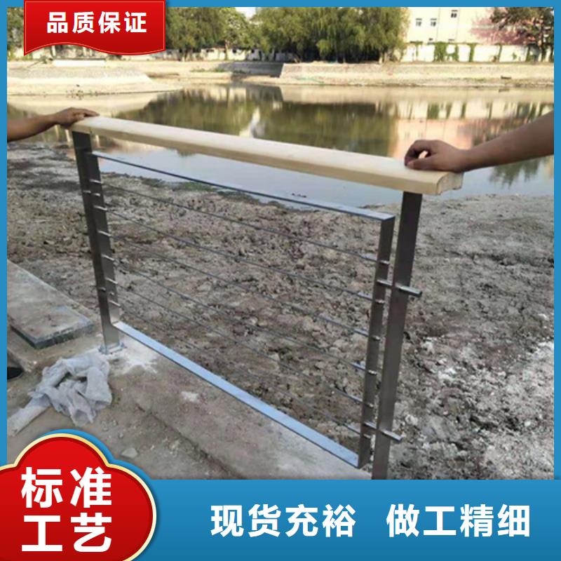 景观防护防撞隔离栏-薄利多销追求品质