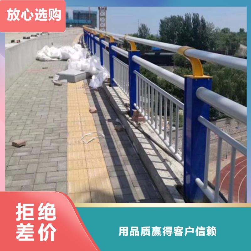 河道护栏图片		价格|厂家同城公司