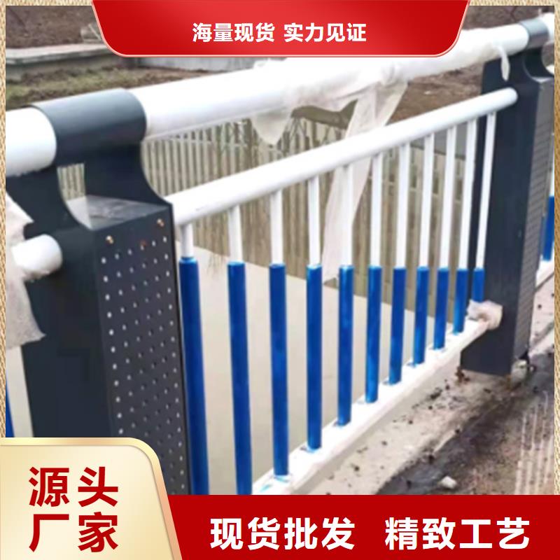 河道护栏报价企业-大厂直销您想要的我们都有