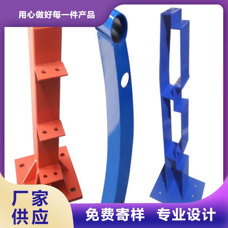 现货供应不锈钢复合管护栏_精选厂家厂家直销规格多样