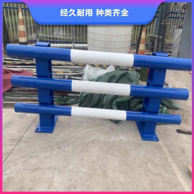 河道栏杆图片大全超高性价比厂家现货批发