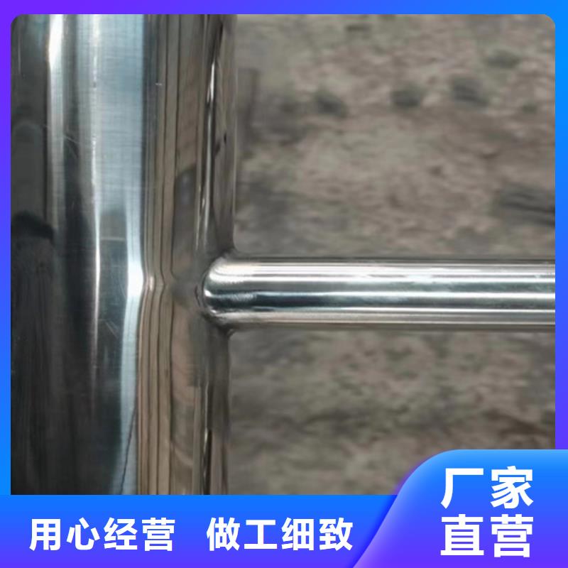河道护栏图纸重口碑厂家当地服务商