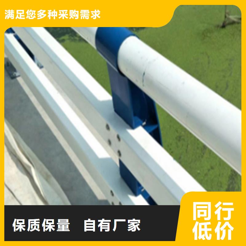 生产不锈钢护栏_厂家/供应同城服务商