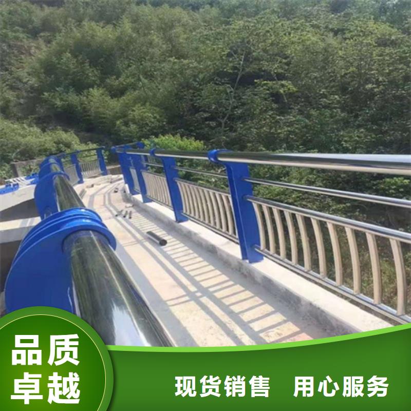 口碑好的河堤护栏图片大全基地优选原材