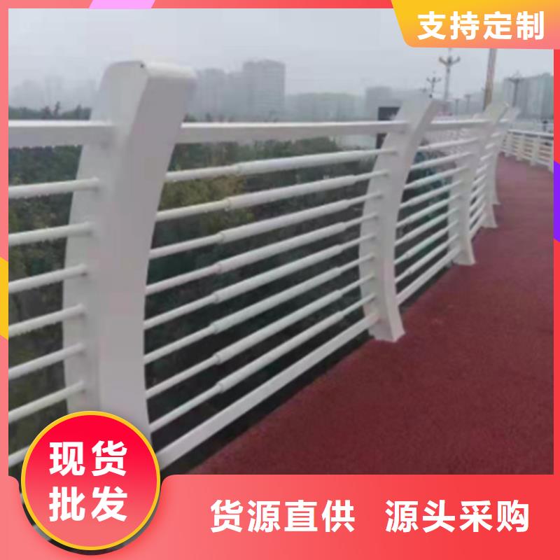 河道护栏的-河道护栏的图文介绍多种工艺