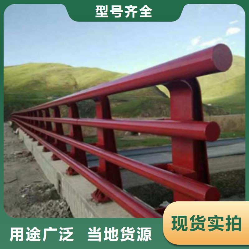 #不锈钢桥面河堤隔离桥梁护栏#选择我们厂家直销供货稳定