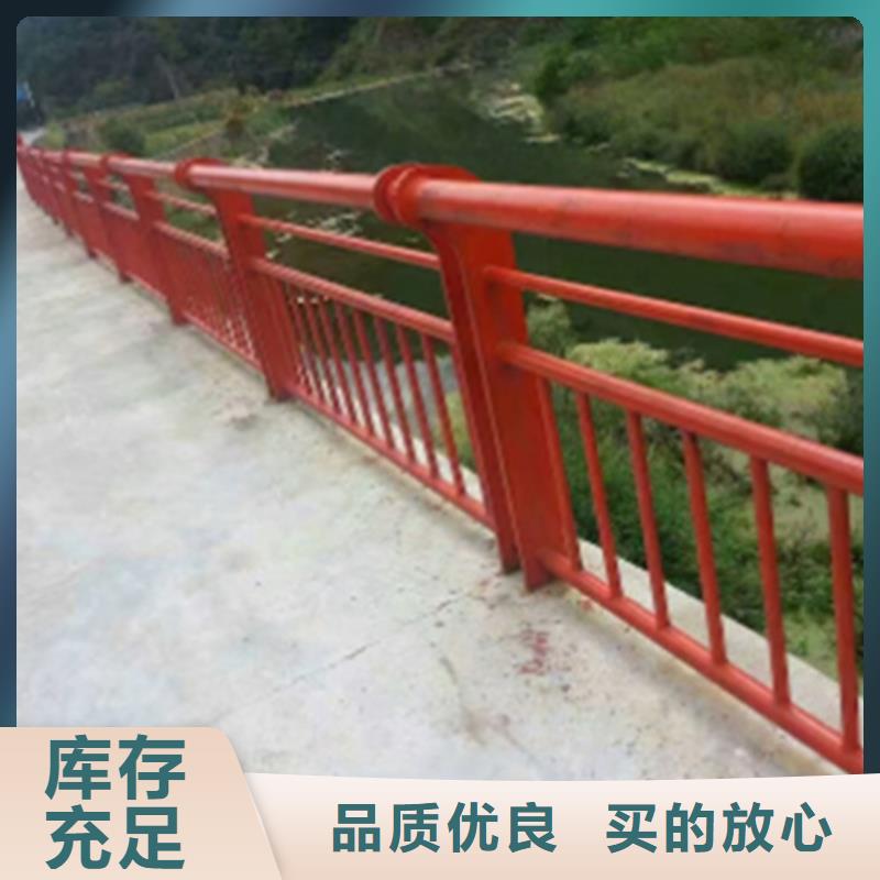 桥梁护栏生产厂家-值得信赖使用寿命长久