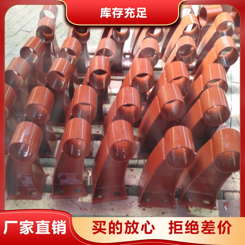 做河道护栏生产厂家的生产厂家免费回电