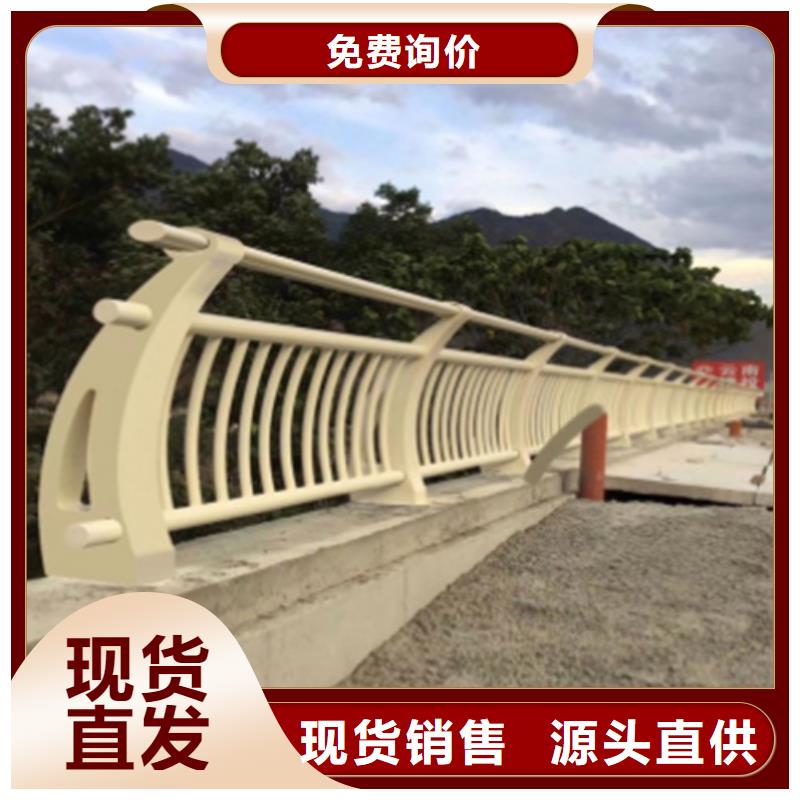 采购市政护栏必看-来电咨询出厂严格质检