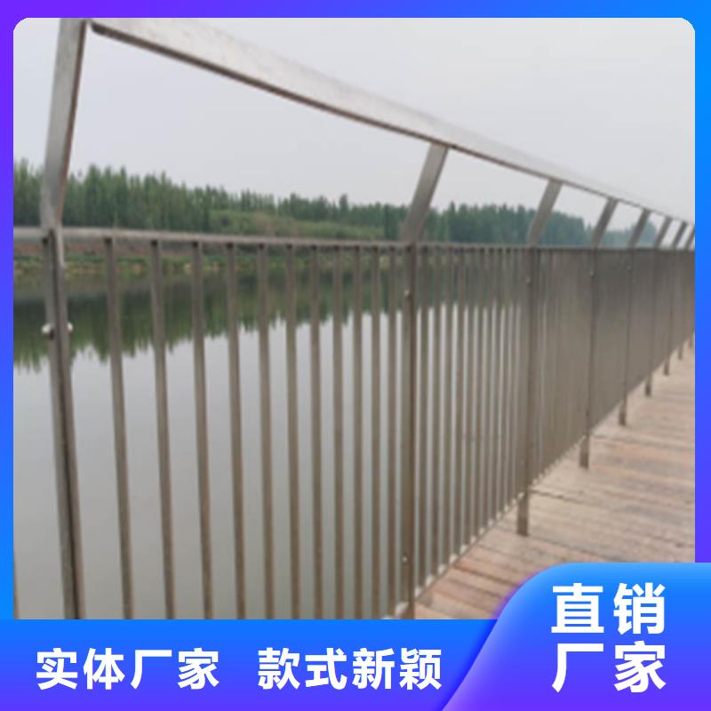 不锈钢护栏-薄利多销经久耐用