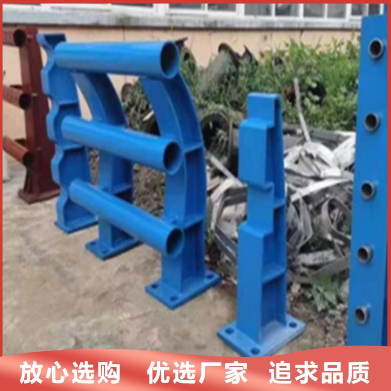现货供应河道护栏铝合金_厂家/供应自有厂家