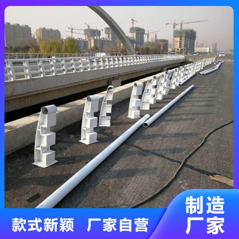 道路防撞护栏厂家量大优惠_现货供应生产加工