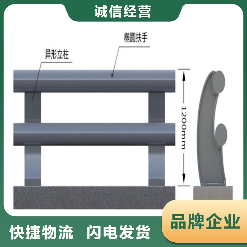 不锈钢护栏按需定做同城货源