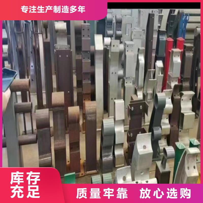 甘肃河道护栏厂家-只为制造精品质检严格