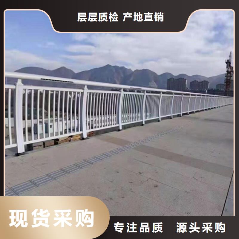 桥梁防撞护栏货源稳定现货直发