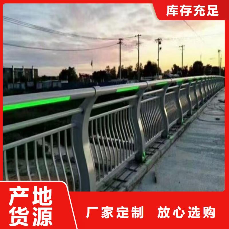河道护栏工期短品质保障价格合理