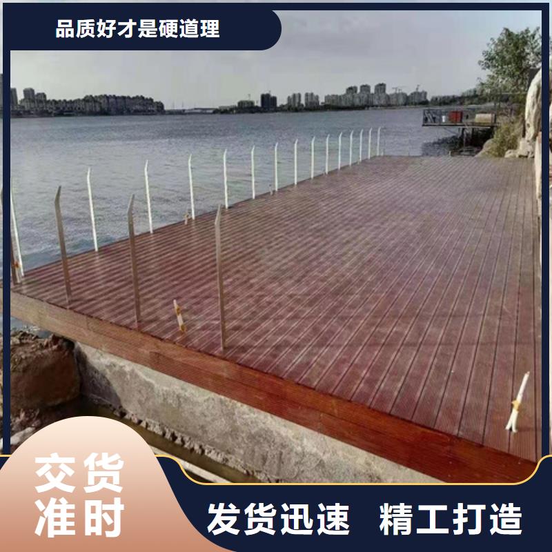 河道景观防撞护栏-河道景观防撞护栏售后保障好品质选我们
