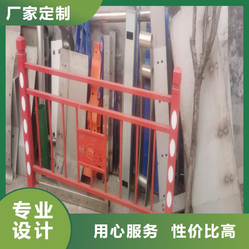价格低的环保河道护栏本地厂家售后服务完善