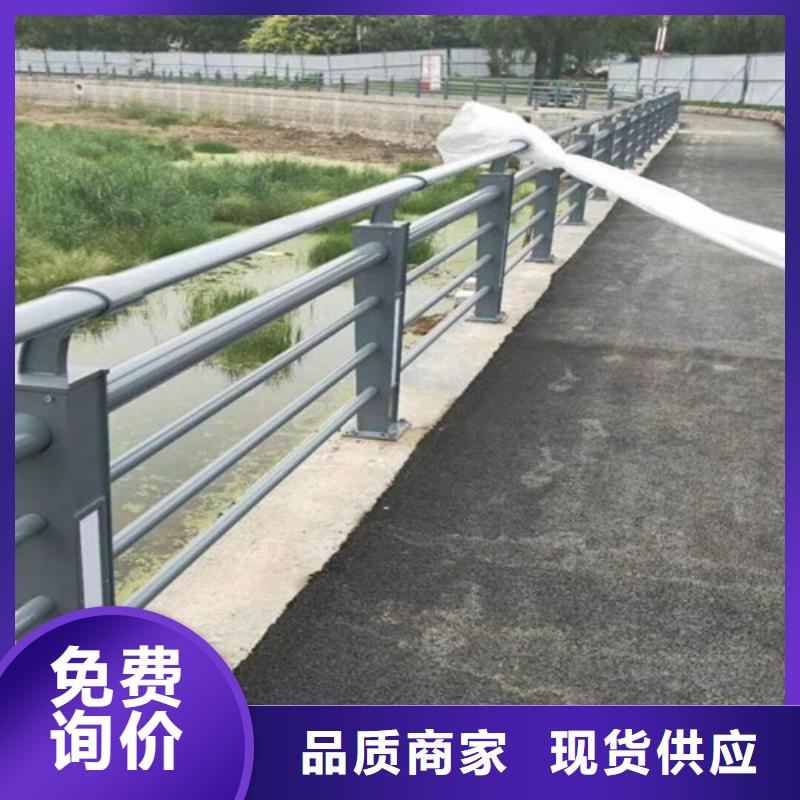 桥梁护栏厂家货源充足本地生产商
