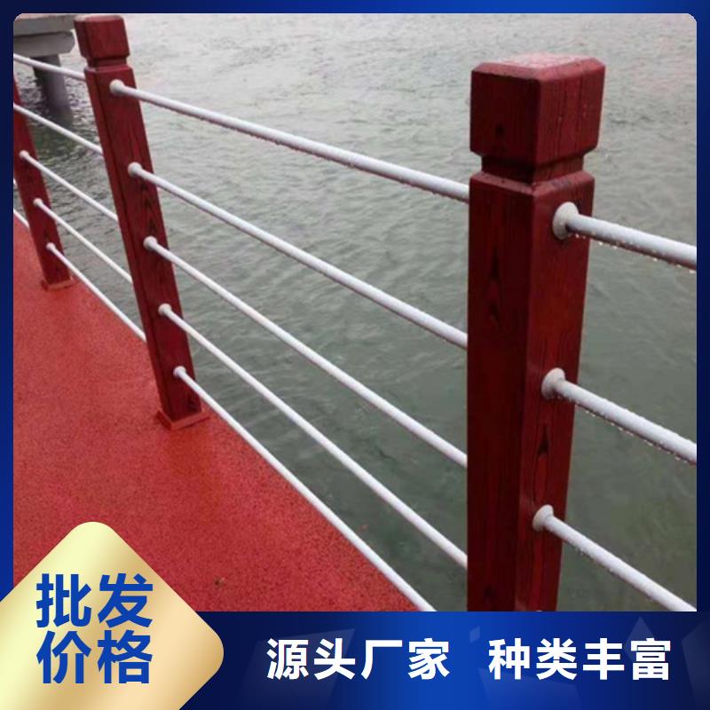买销售河道景观钢丝绳木纹扶手桥梁护栏必看-厂家直销厂家规格全