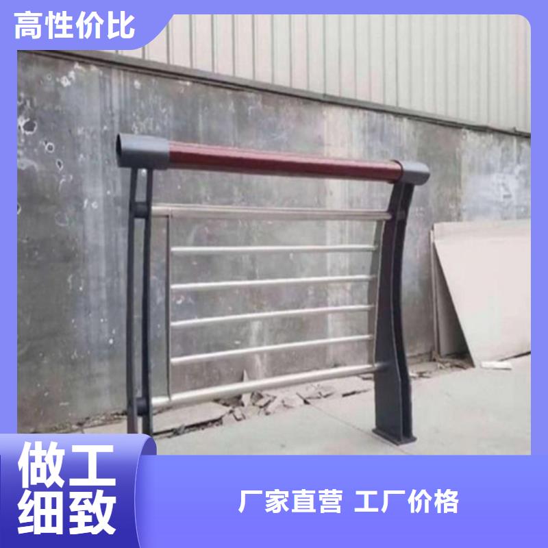买河道护栏钢丝绳栏杆必看-服务优欢迎来厂考察