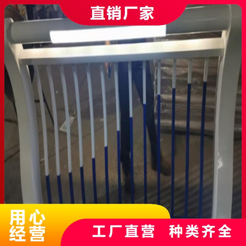 河道护栏厂家量大从优