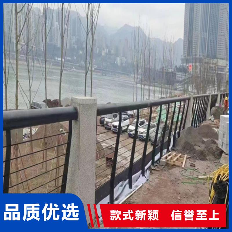 环保河道护栏-信誉可靠一个起售