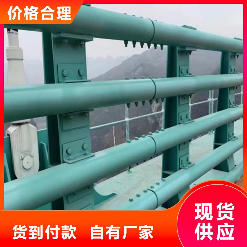 采购附近铁艺护栏加工厂家-现货充足有保障来图定制