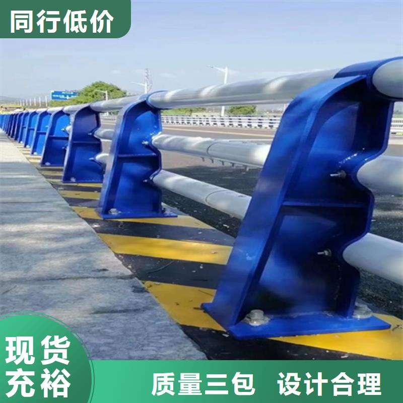 景观护栏、景观护栏生产厂家-优质工艺