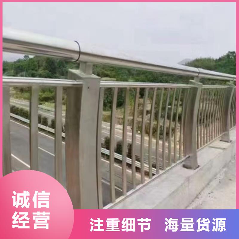 锌钢护栏-欢迎您当地厂家