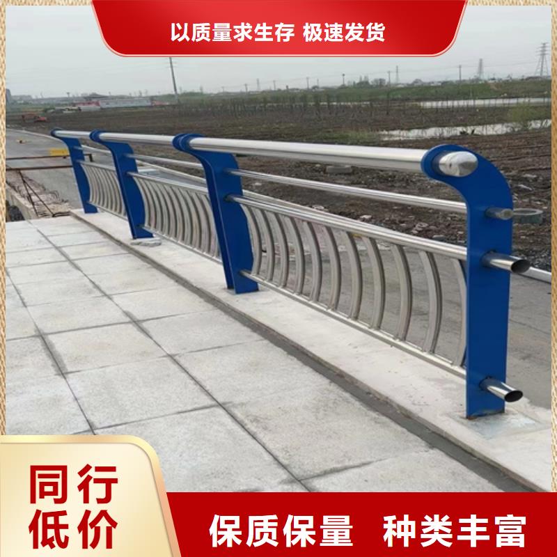 护栏厂家生产厂家厂家现货销售同城公司