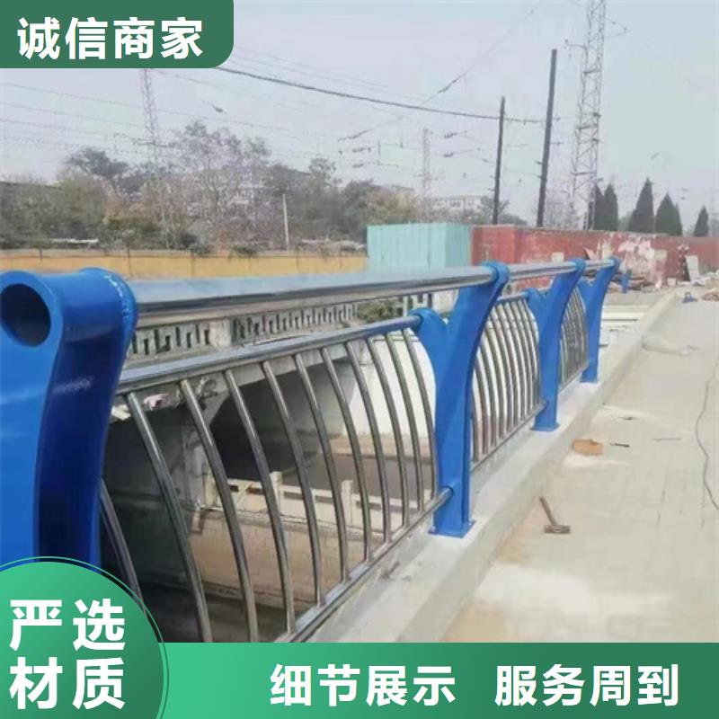 2025报价快的#河道护栏#厂家质量牢靠