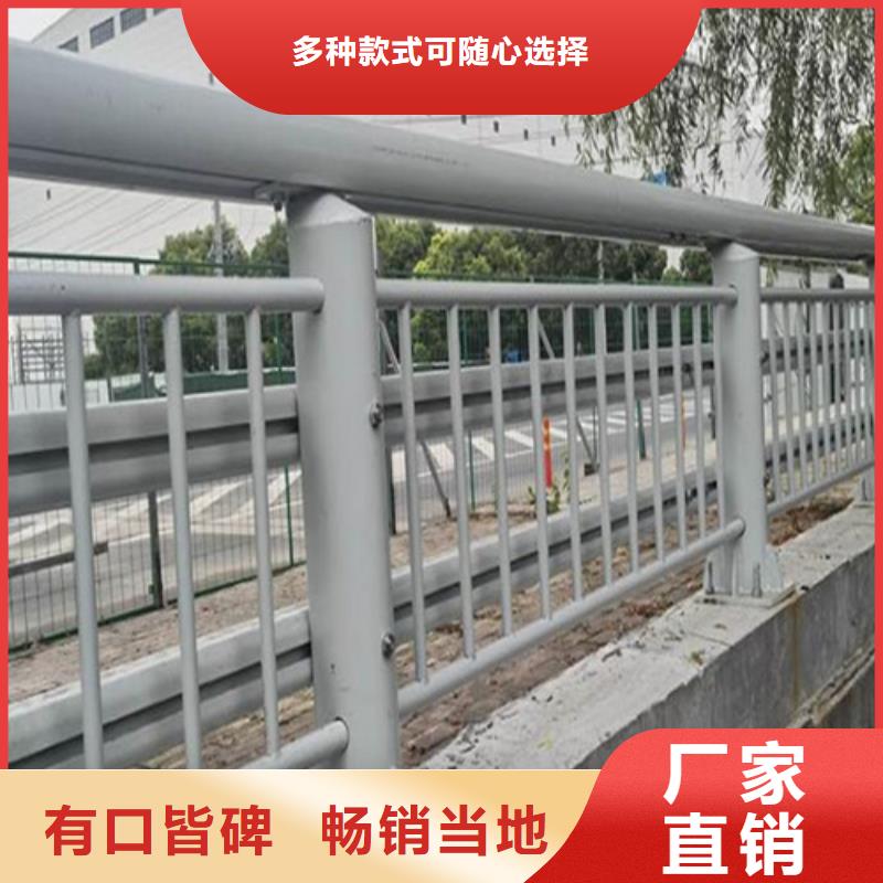 河道防护栏钢板立柱用途广专注产品质量与服务