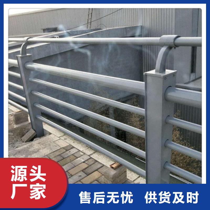 优质河道护栏的经销商同城厂家