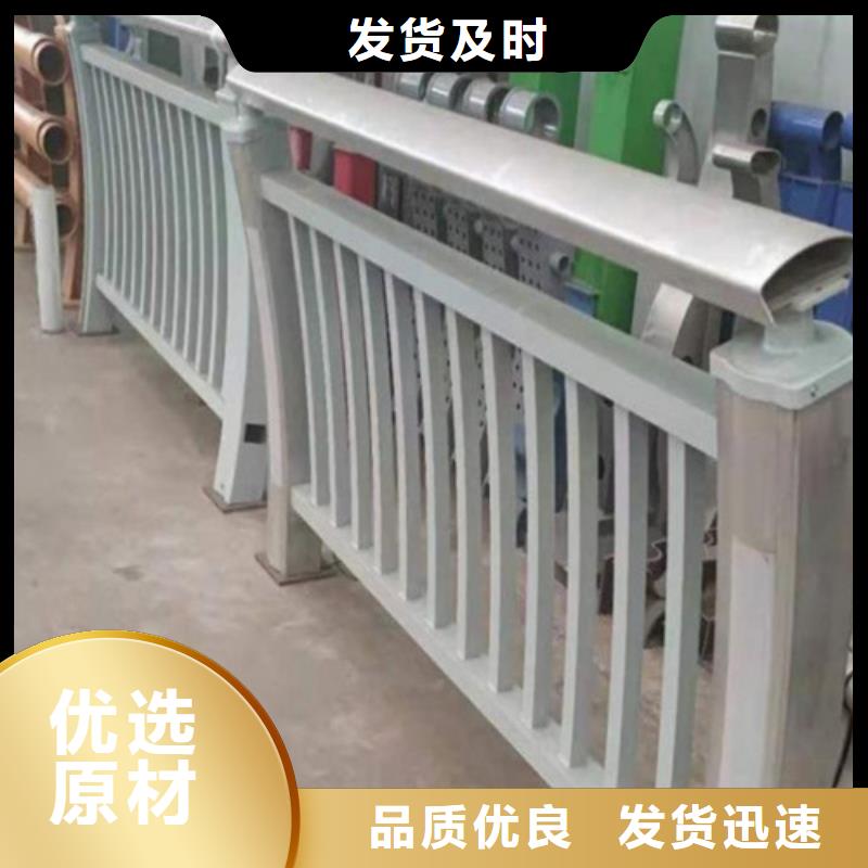 人行护栏-人行护栏出货快同城经销商