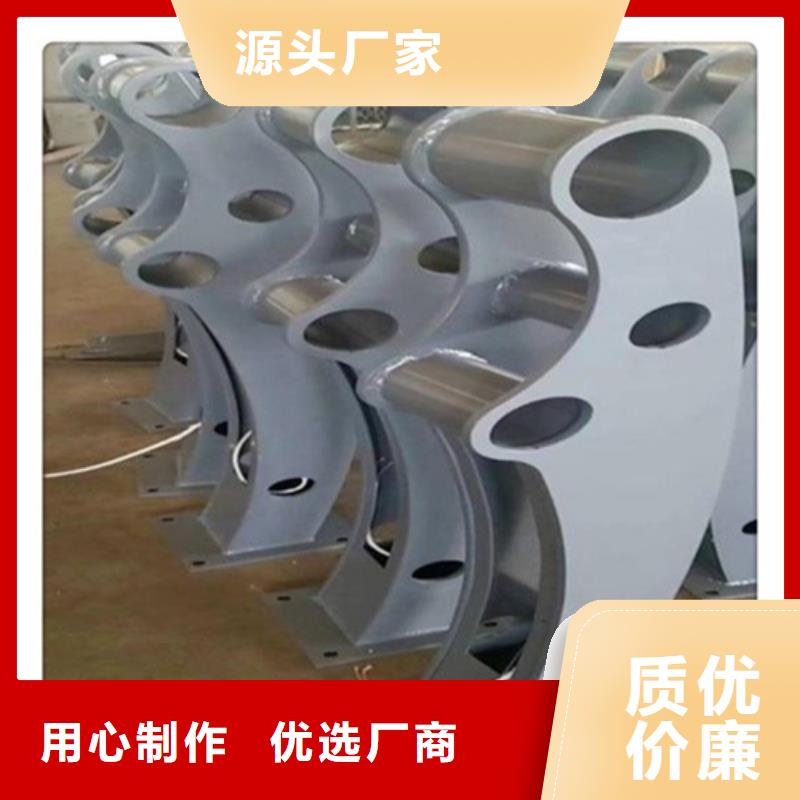 质优价廉的河道护栏详情介绍生产厂家一个起售