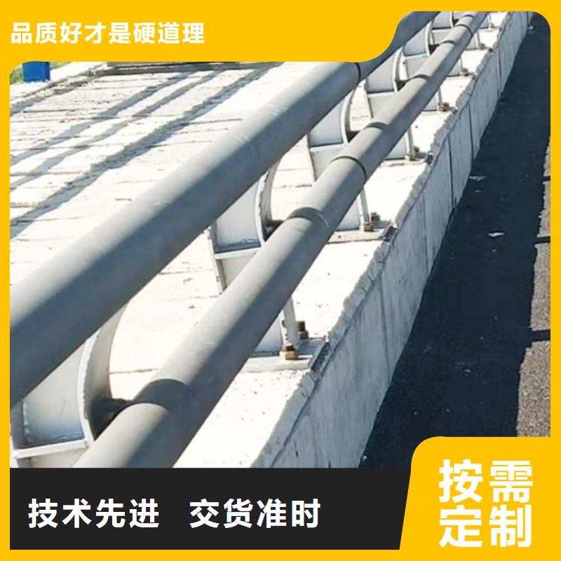 ​钢管河道护栏厂家-行业同城经销商