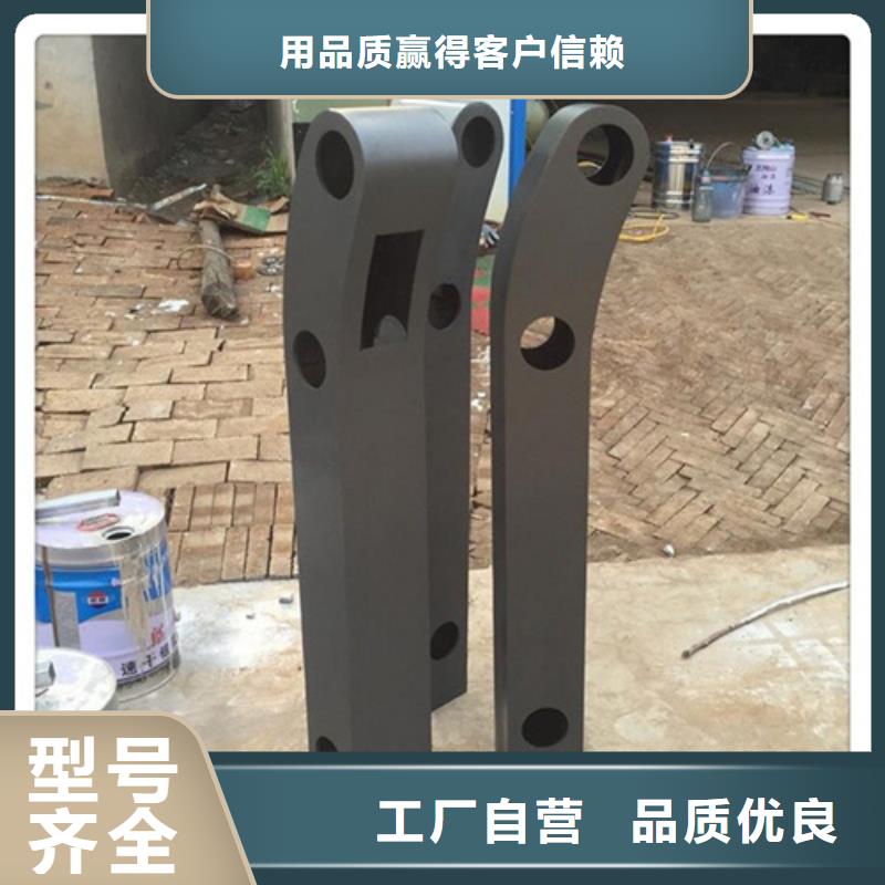 304不锈钢复合管防撞护栏公司报价优选货源
