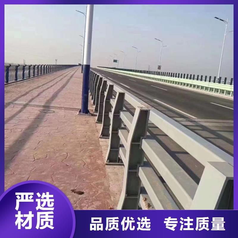 河道护栏高度标准-生产厂家细节之处更加用心
