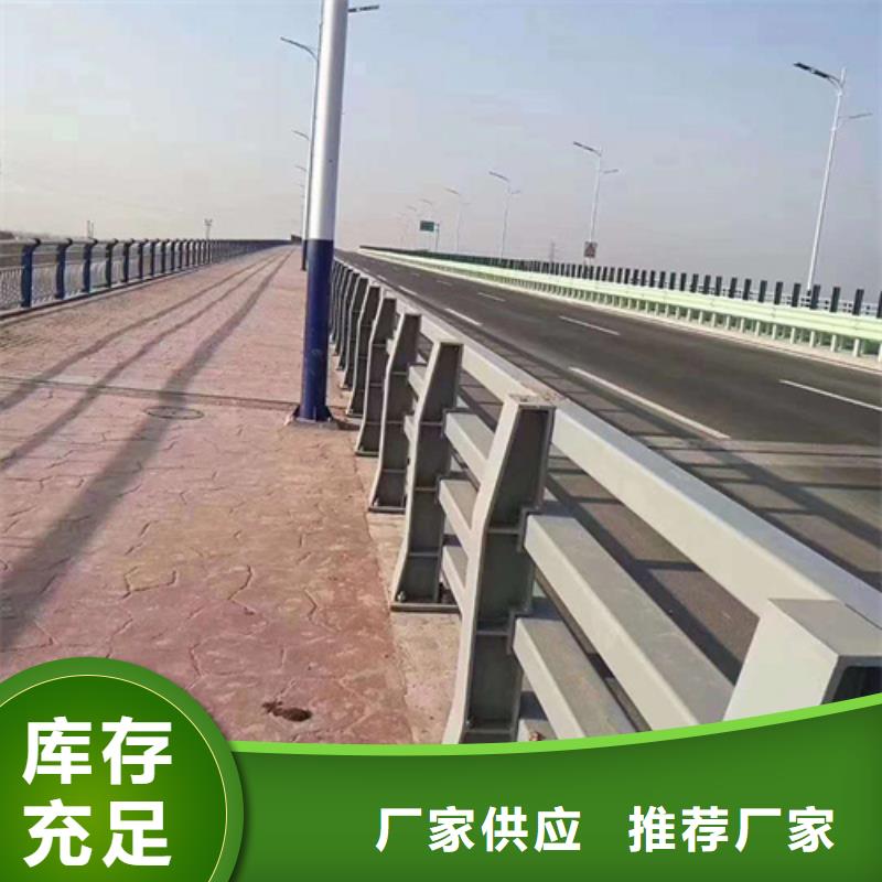护栏栏杆厂家地址本地厂家