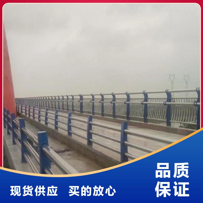不锈钢复合管护栏大量供应厂家厂诚信经营