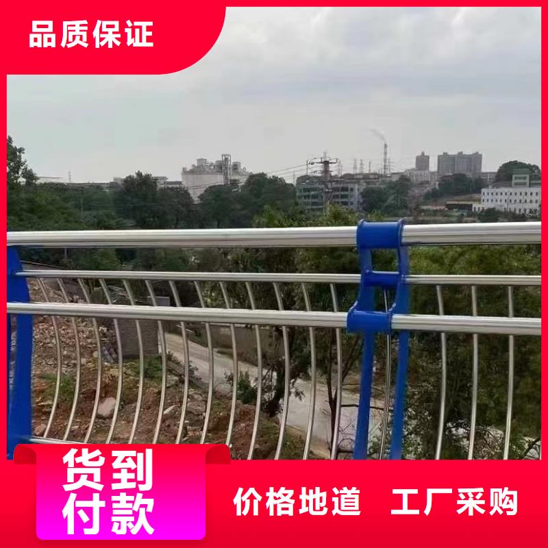人行护栏中心本地货源