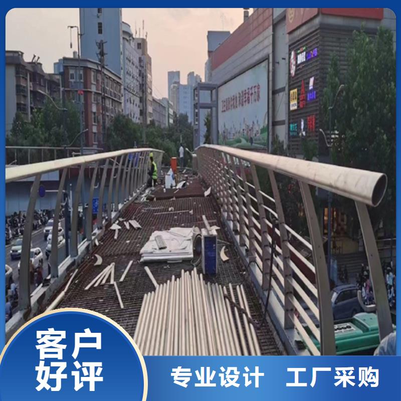 河道桥梁隔离栏杆价格-生产厂家实力商家供货稳定