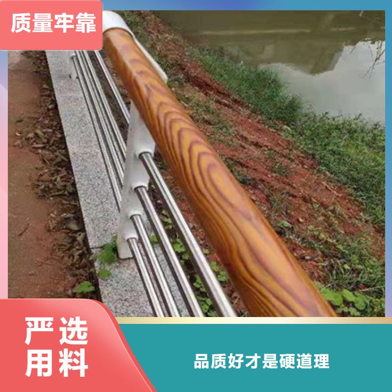 专业销售河道护栏多少钱一米-省钱现货充足