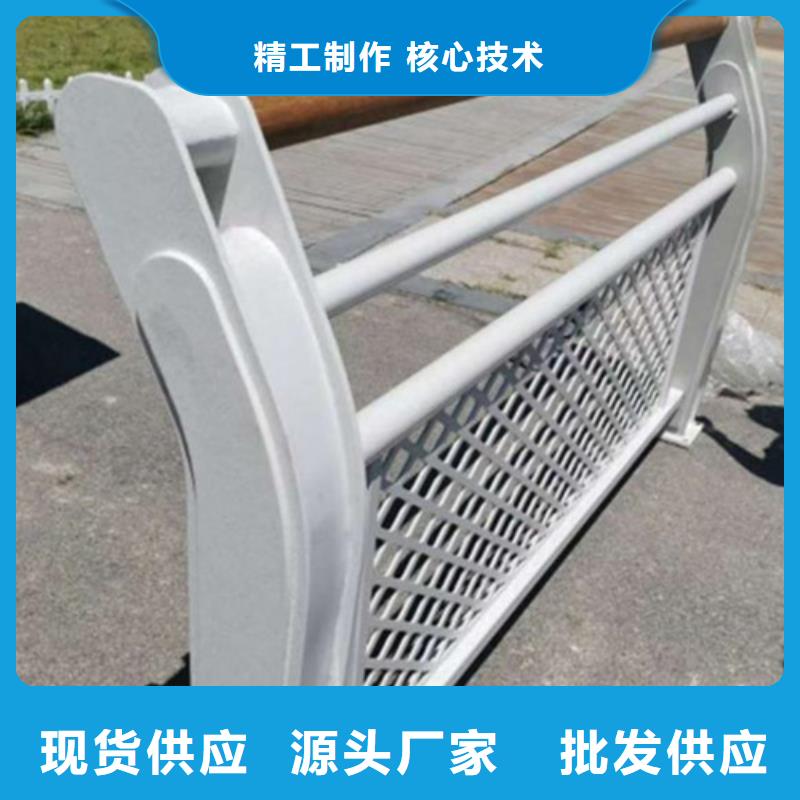 河道热镀锌护栏厂家-专心做产品客户好评
